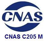 CNAS